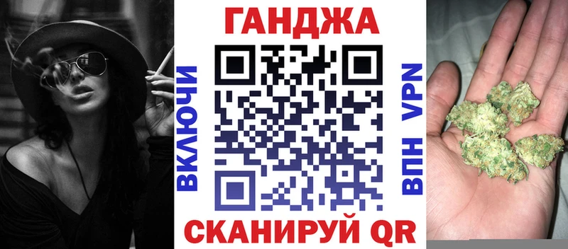 Магазины продажи наркотиков Южно-Сухокумск Псилоцибиновые грибы COCAIN МЕФ ГАШИШ
