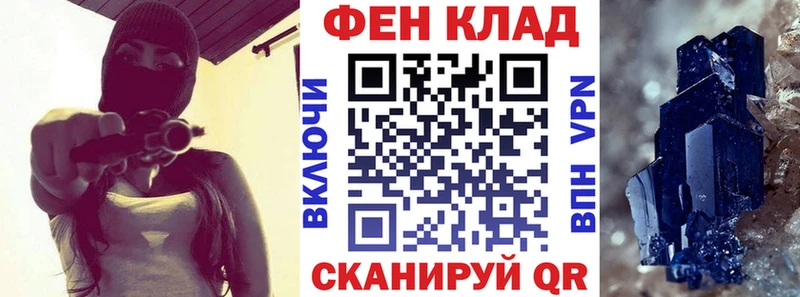 Amphetamine Premium  купить наркотик  Южно-Сухокумск 