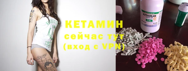 бошки Богданович