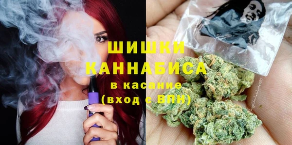 прущие крисы Бронницы