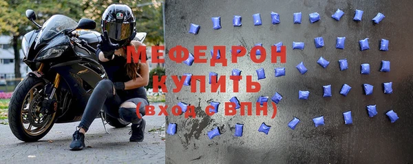 apvp Бородино