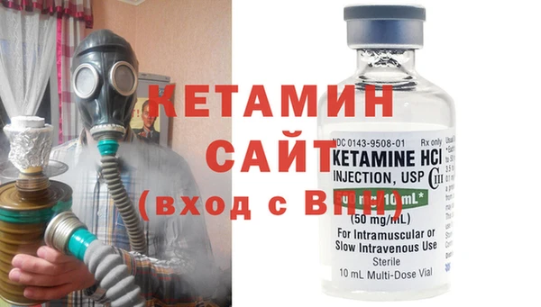 бутик Бугульма