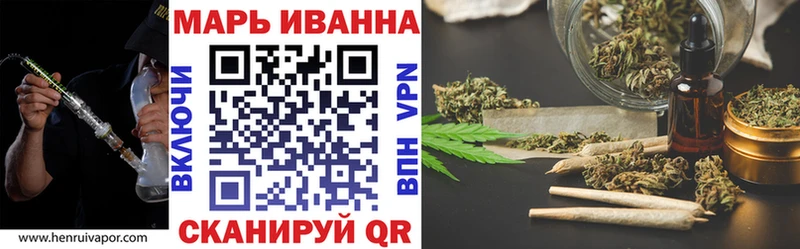 продажа наркотиков  Южно-Сухокумск  Шишки марихуана семена 